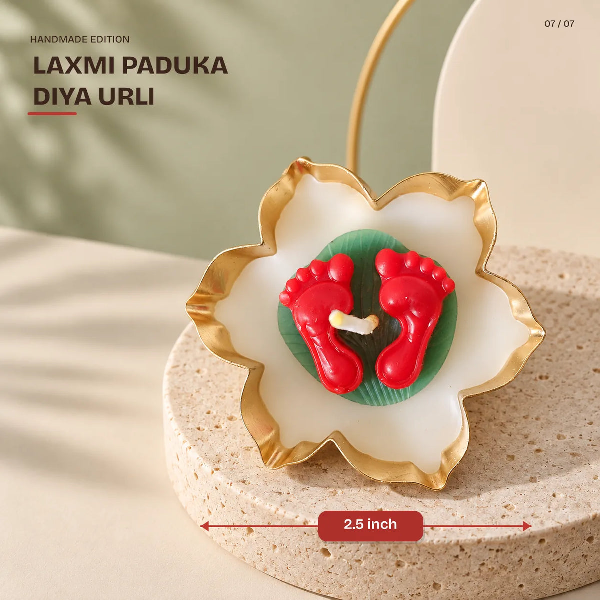 Laxmi Paduka Diya Urli, 2.5 inch, from the Dilwali Festive Hamper