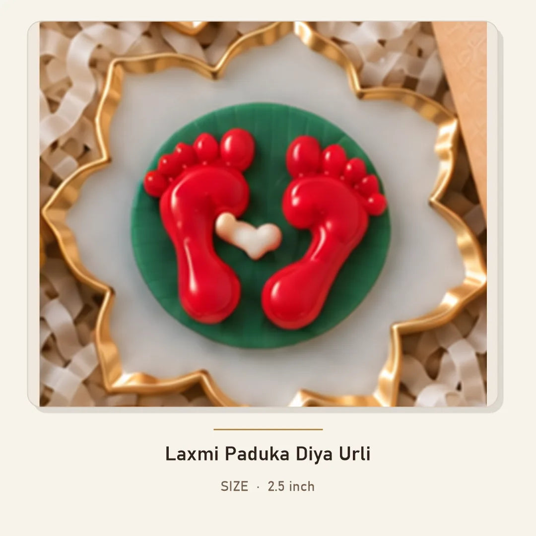 Laxmi Paduka Diya Urli, 2.5 inch, from the Ghar Ki Festive Hamper